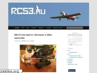 rc53.ru