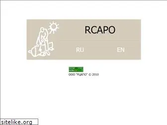 rcapo.ru