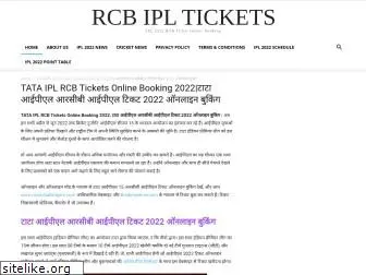 rcbipltickets.in