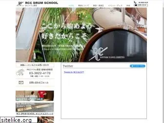 rcc-ds.com