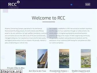 rcc.ae