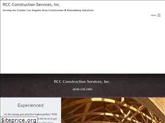 rccconstructionservices.com