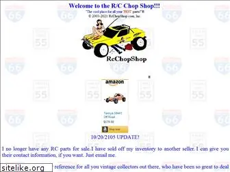 rcchopshop.com