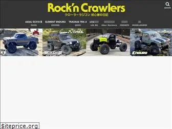 rccrawlers.net