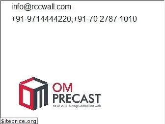 rccwall.com