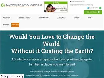 rcdpinternationalvolunteer.org