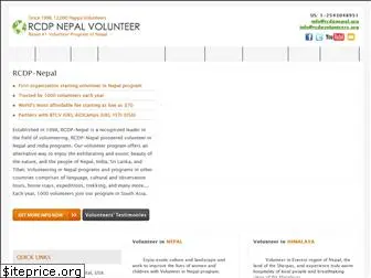 rcdpnepal.org