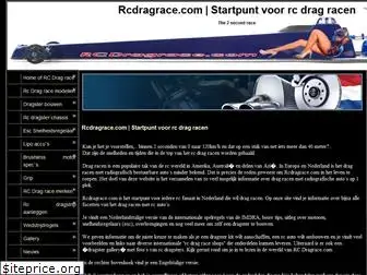 rcdragrace.com