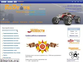 rcdrive.ru