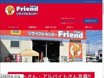 rcfriend.co.jp