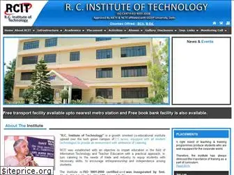 rcitindia.org.in
