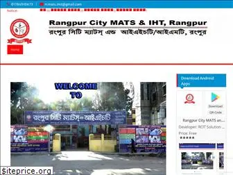 rcmats.edu.bd