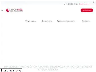 rcmed.ru