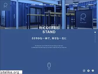 rcoffeestand.com