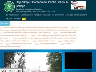 rcpsc.edu.bd