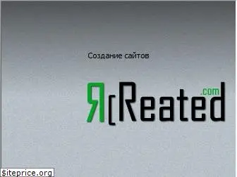 rcreated.com