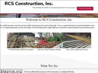 rcs-construction.com