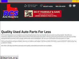 rcsautoparts.com