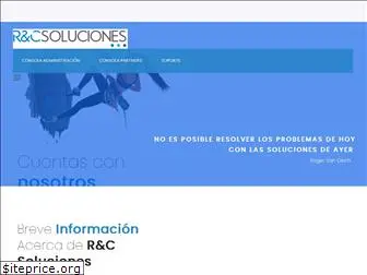 rcsoluciones.com