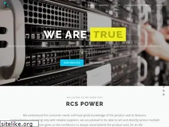 rcspower.com