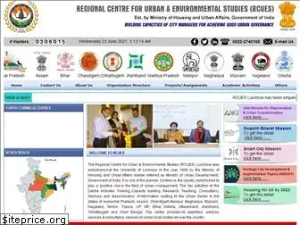 rcueslucknow.org