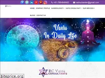 rcvastuconsultants.com