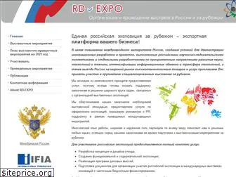 rd-expo.ru