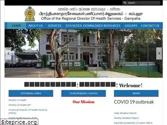 rdhsofficegampaha.org