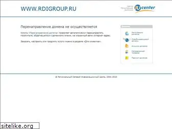 rdigroup.ru