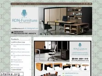 rdn-furniture.com