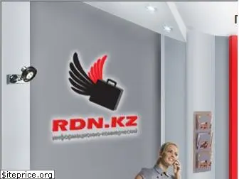 rdn.kz