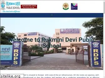 rdps-nh1.edu.in