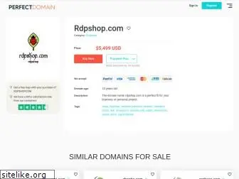 rdpshop.com