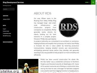 rds-aspen.com