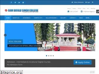 rdscollege.ac.in