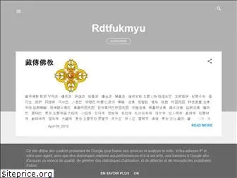 rdtfukmyu.blogspot.com