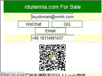 rdutennis.com