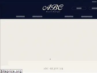 re-abc.com