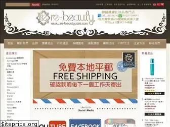 re-beautycare.com