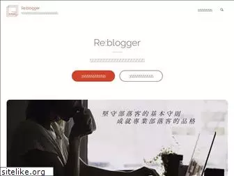re-blogger.com