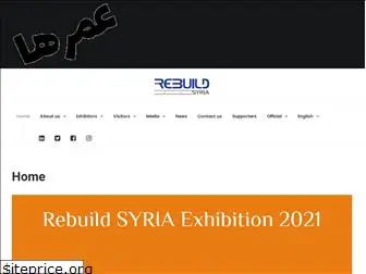 re-buildsyria.com