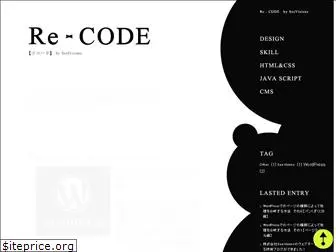re-code.net