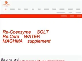 re-coenzyme.com