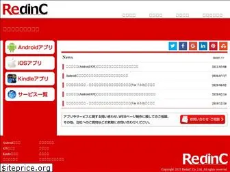 re-dinc.co.jp