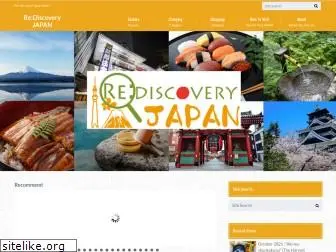 re-discoveryjapan.net