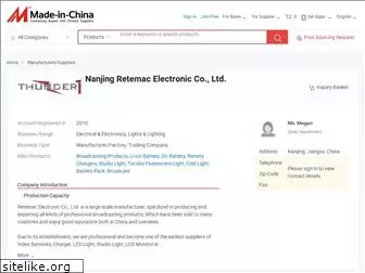 re-elec.en.made-in-china.com