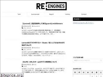 re-engines.com