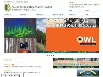 re-forest.com