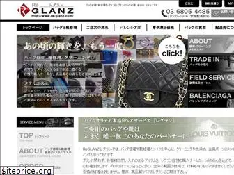 re-glanz.com