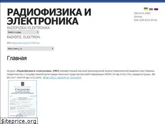 re-journal.org.ua